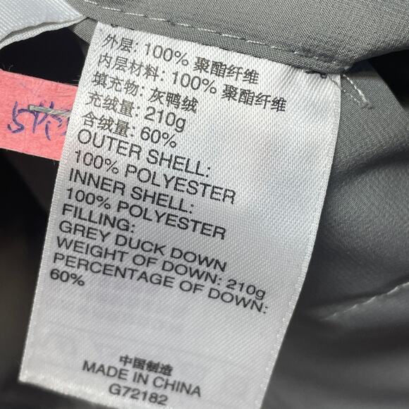 Adidas Reversible Down Puffer Jacket with Hood Size XL Unisex - Picture 13 of 15